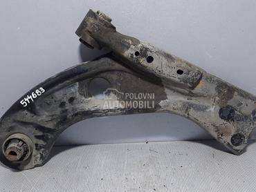 LAFETA za Peugeot 308