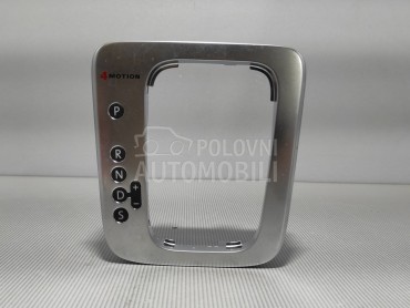 PLASTIKA za Volkswagen Tiguan