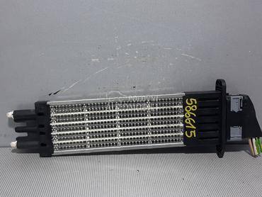 GRIJAC za Citroen Berlingo