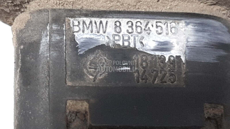 PRSKALICA ZA BRISACE