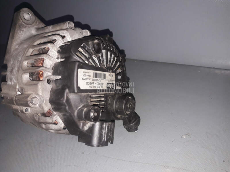 ALTERNATOR