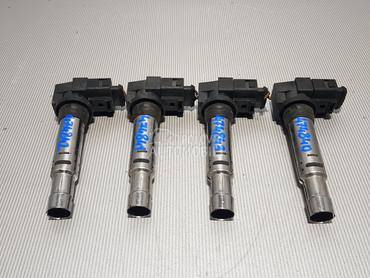 BOMBINA za Škoda Fabia