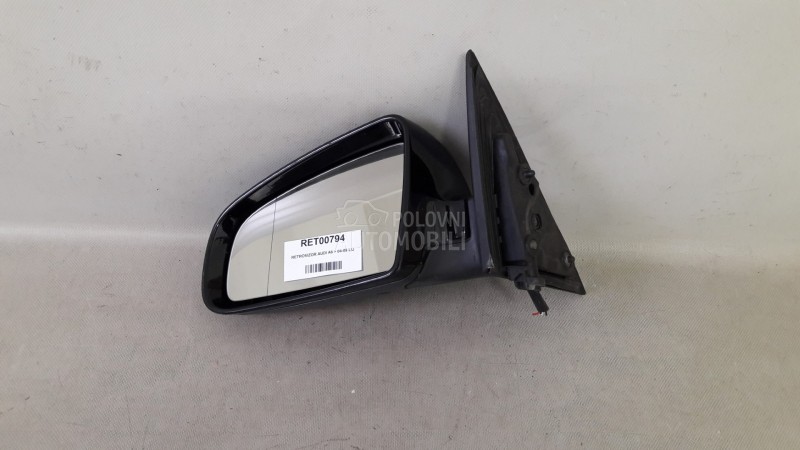 RETROVIZOR