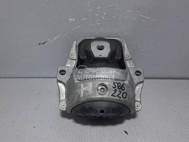 NOSAC MOTORA za Audi Q5