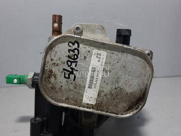 HLADNJAK ULJA za Volkswagen Golf 7