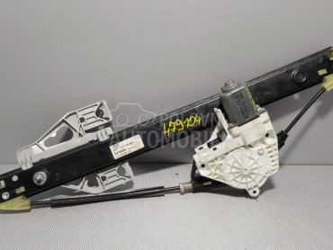 ELEKTRO PODIZAC STAKLA za Audi A6