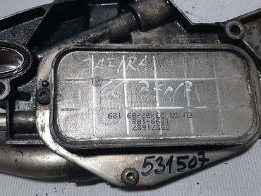 HLADNJAK ULJA za Opel Zafira