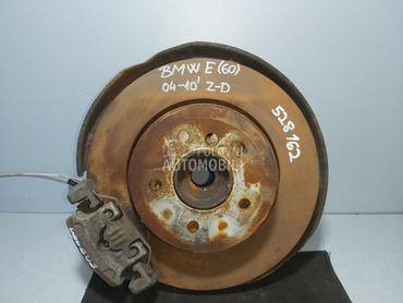 KOCIONI DISK za BMW Serija 5