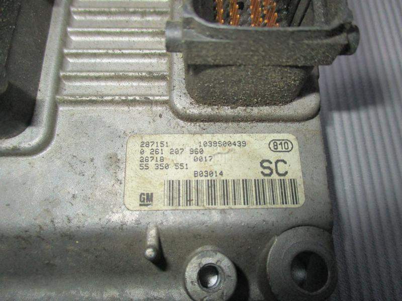 ELEKTRONIKA MOTORA