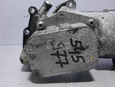 HLADNJAK ULJA za Citroen C3