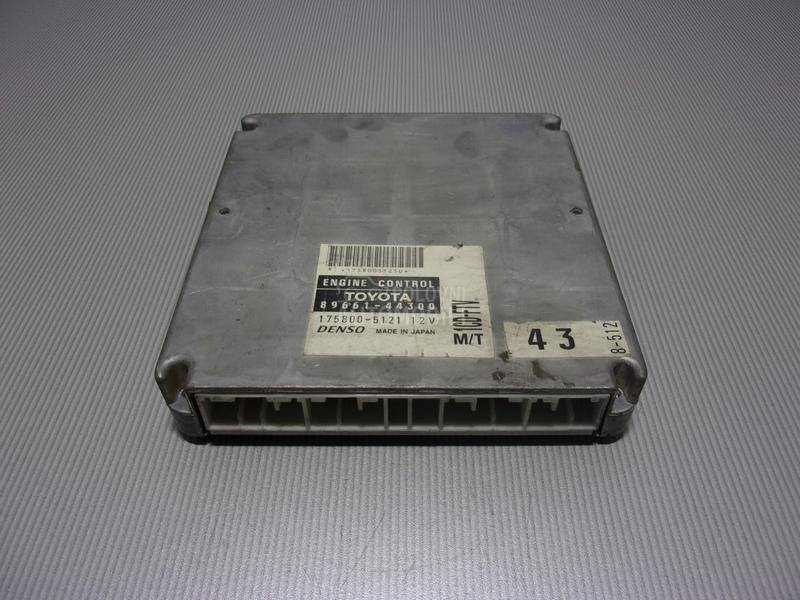 ELEKTRONIKA MOTORA