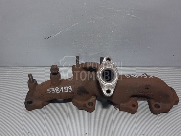 IZDUVNA GRANA za Audi A4