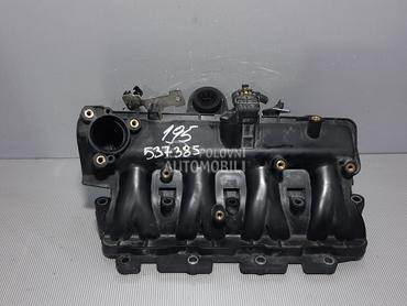 USISNA GRANA za Fiat Qubo