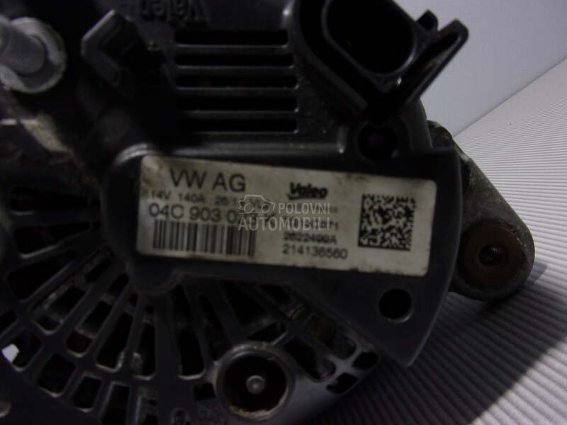 ALTERNATOR
