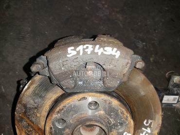 KOCIONA KLJESTA za Volkswagen Polo