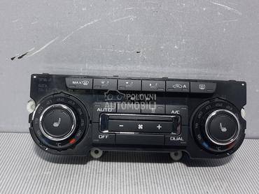 PREKIDACI KLIME za Škoda Superb