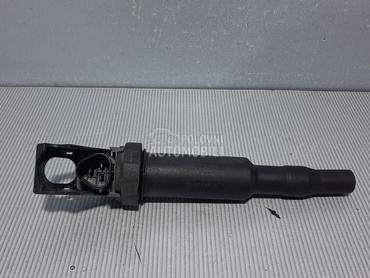 BOMBINA za Peugeot 207