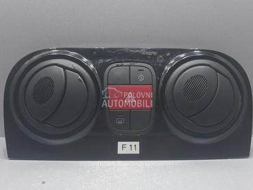 RESETKA VENTILACIJE za Fiat Qubo