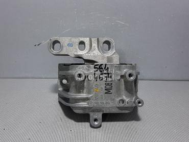 NOSAC MOTORA za Volkswagen Passat B7