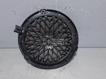 ZVUCNIK za Peugeot 208