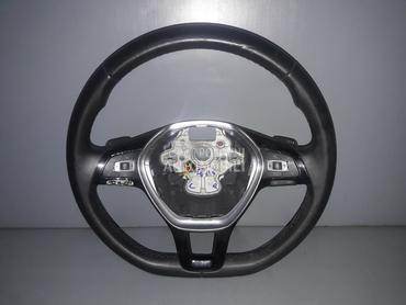 VOLAN za Volkswagen Golf 7