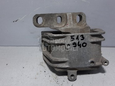 NOSAC MOTORA za Volkswagen Touran