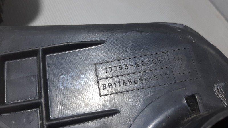 KUCISTE FILTERA ZRAKA