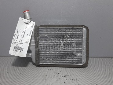 HLADNJAK GRIJANJA za Volkswagen Sharan