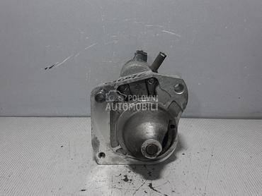 ALNASER za Peugeot 208