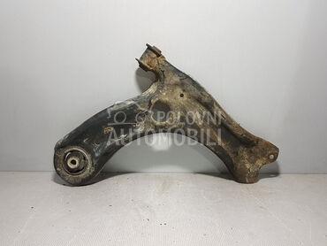 LAFETA za Volkswagen Polo