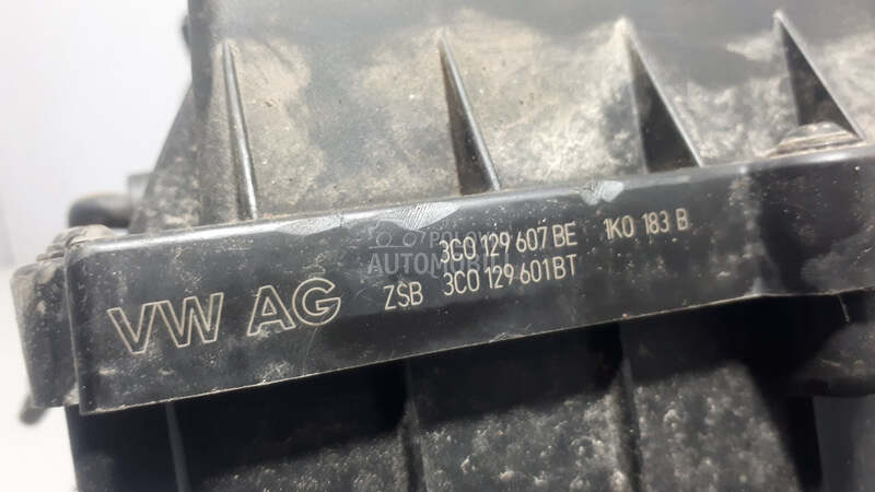 KUCISTE FILTERA ZRAKA