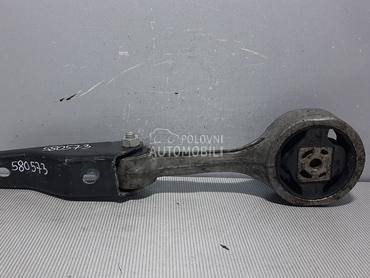 NOSAC MOTORA za Volkswagen Polo