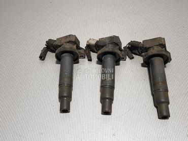 BOMBINA za Citroen C1