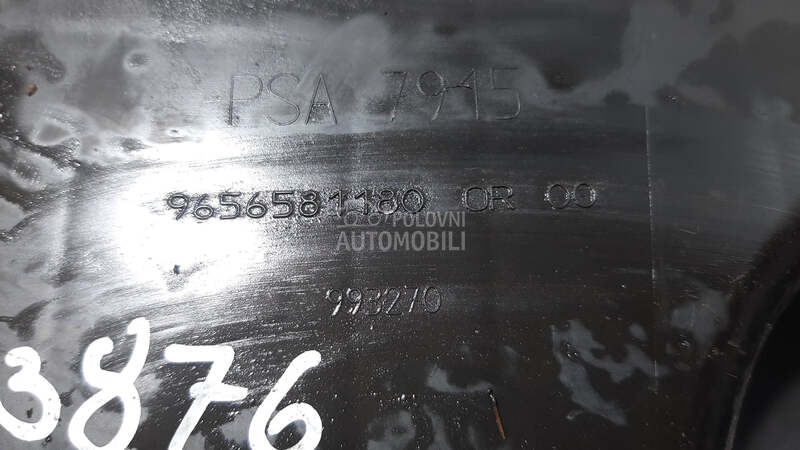 KUCISTE FILTERA ZRAKA