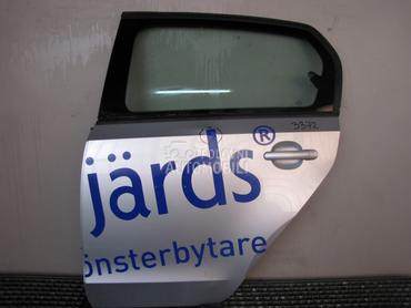 VRATA za Volkswagen up!