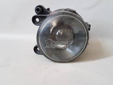 MAGLENKA za Volkswagen Golf 5