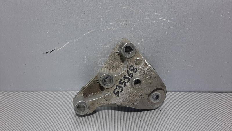 NOSAC MOTORA