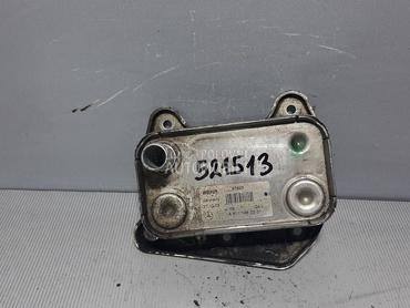 HLADNJAK ULJA za Mercedes Benz E Klasa