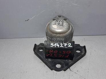 NOSAC MOTORA za Ford Fiesta