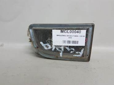 MAGLENKA za Škoda Fabia
