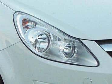 Farovi za Opel Corsa D od 2006. do 2011. god.