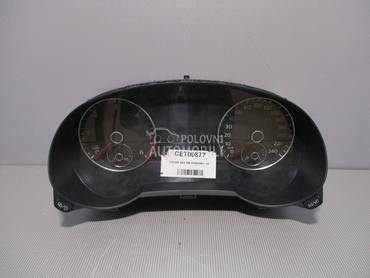 CELER SAT za Volkswagen Sharan