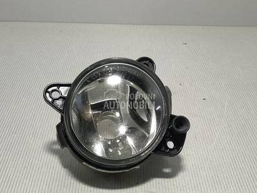 MAGLENKA za Škoda Fabia