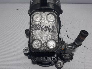 HLADNJAK ULJA za Citroen C5