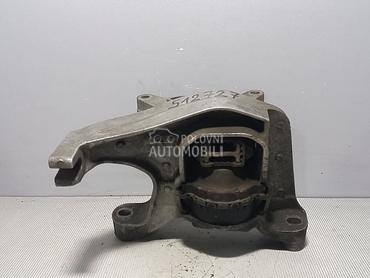 NOSAC MOTORA za Peugeot 308
