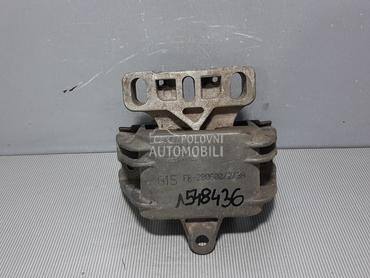 NOSAC MOTORA za Škoda Octavia