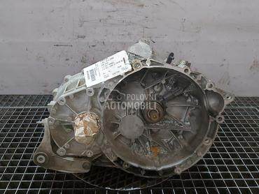 MJENJAC za Ford Kuga