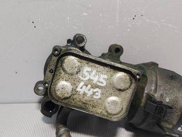 HLADNJAK ULJA za Citroen C5