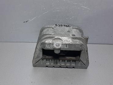 NOSAC MOTORA za Seat Leon