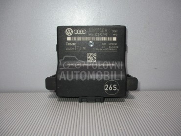 ELEKTRONIKA za Volkswagen Passat B6